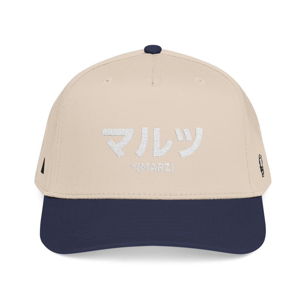 MARZ Katakana Mid Profile Baseball Cap