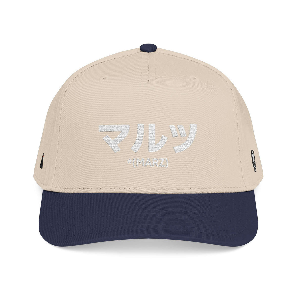MARZ Katakana Mid Profile Baseball Cap