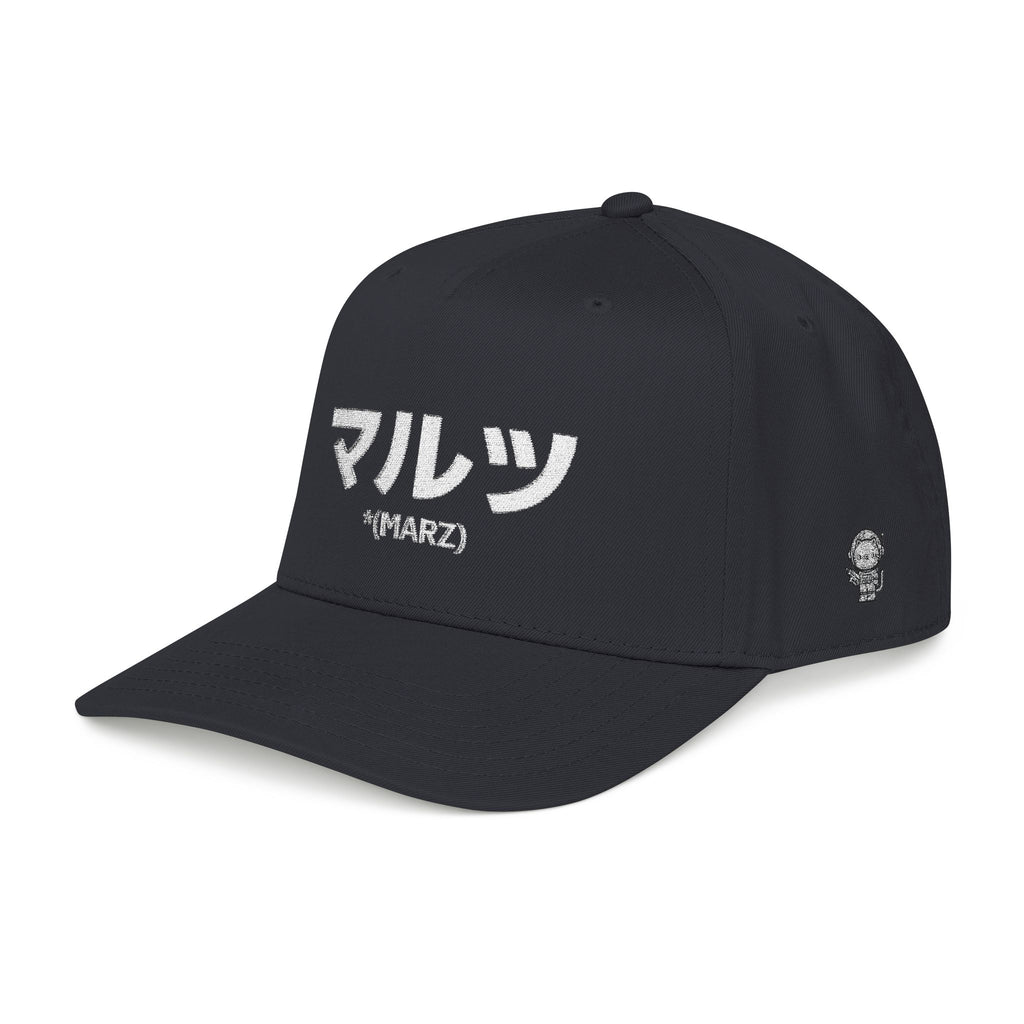 MARZ Katakana Mid Profile Baseball Cap