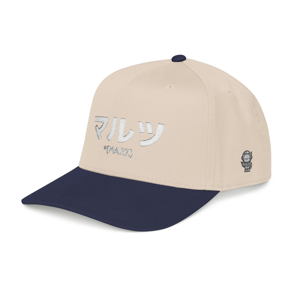 MARZ Katakana Mid Profile Baseball Cap