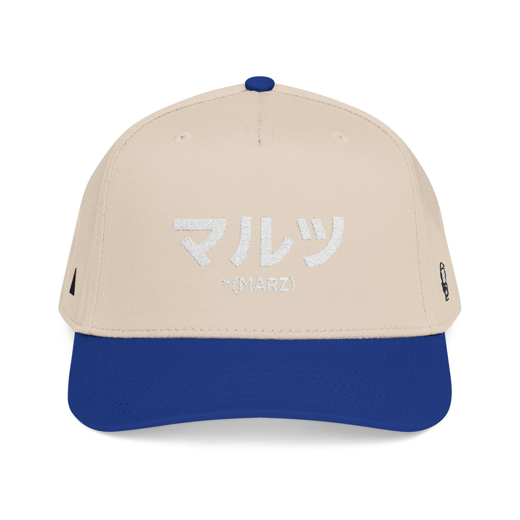 MARZ Katakana Mid Profile Baseball Cap