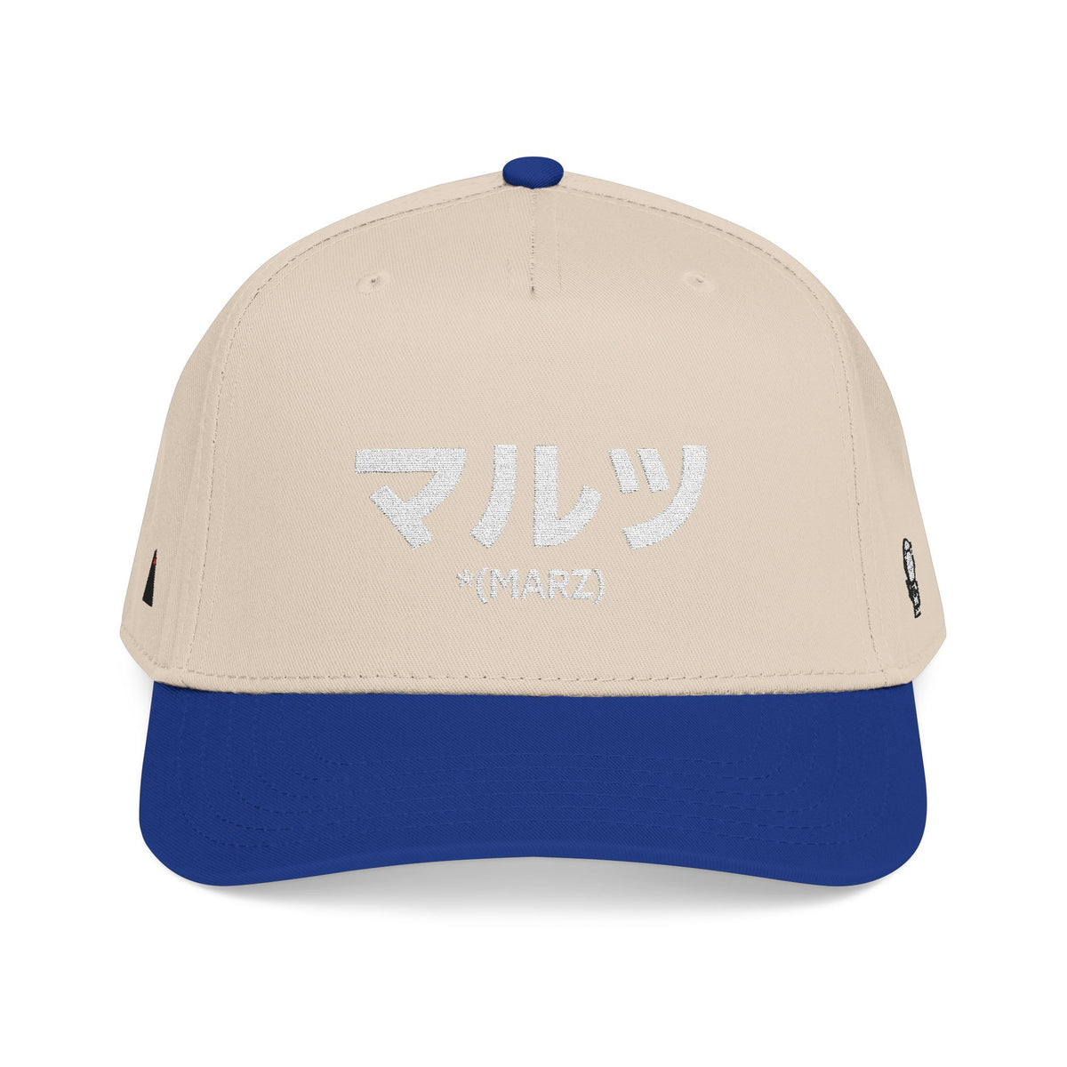 MARZ Katakana Mid Profile Baseball Cap
