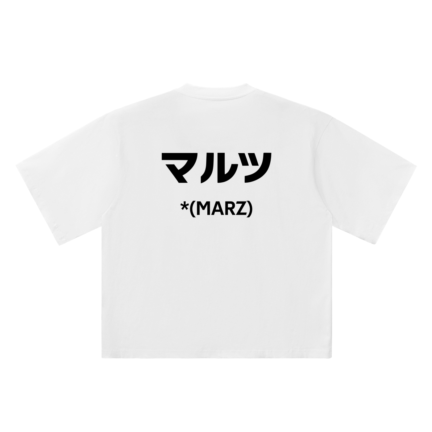 MARZ Oversized Drop Shoulder T-Shirt