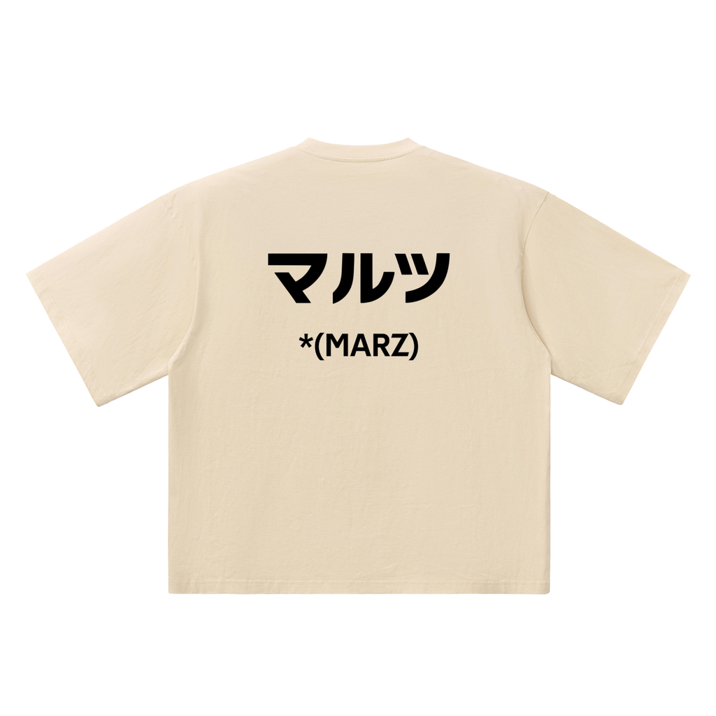 MARZ Oversized Drop Shoulder T-Shirt