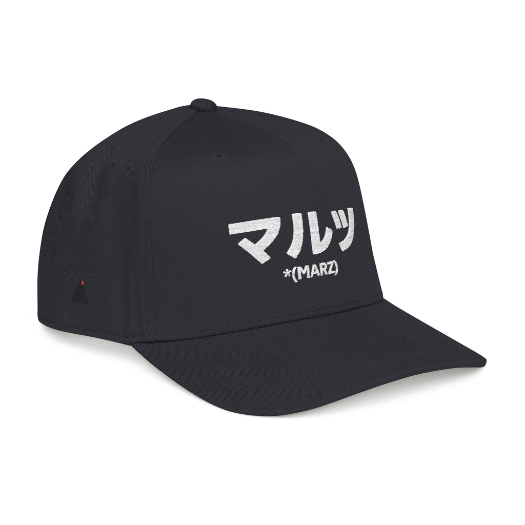 MARZ Katakana Mid Profile Baseball Cap