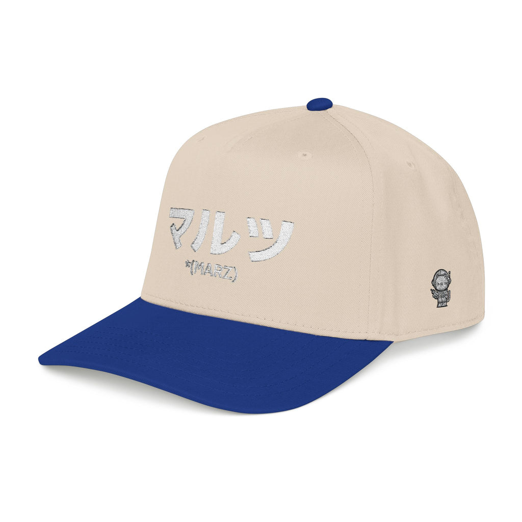 MARZ Katakana Mid Profile Baseball Cap