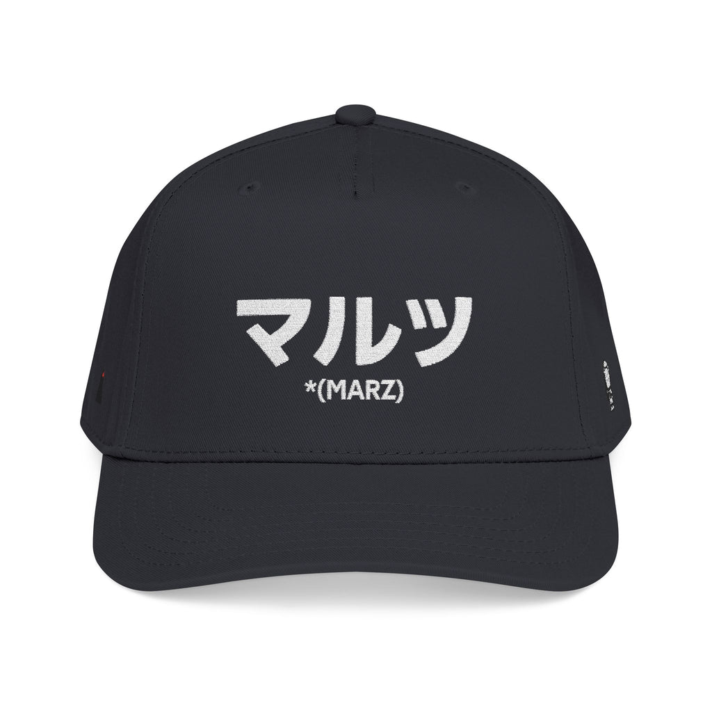 MARZ Katakana Mid Profile Baseball Cap