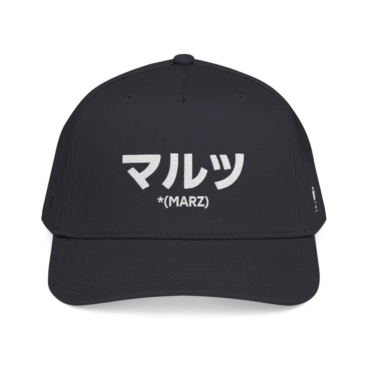 MARZ Katakana Mid Profile Baseball Cap